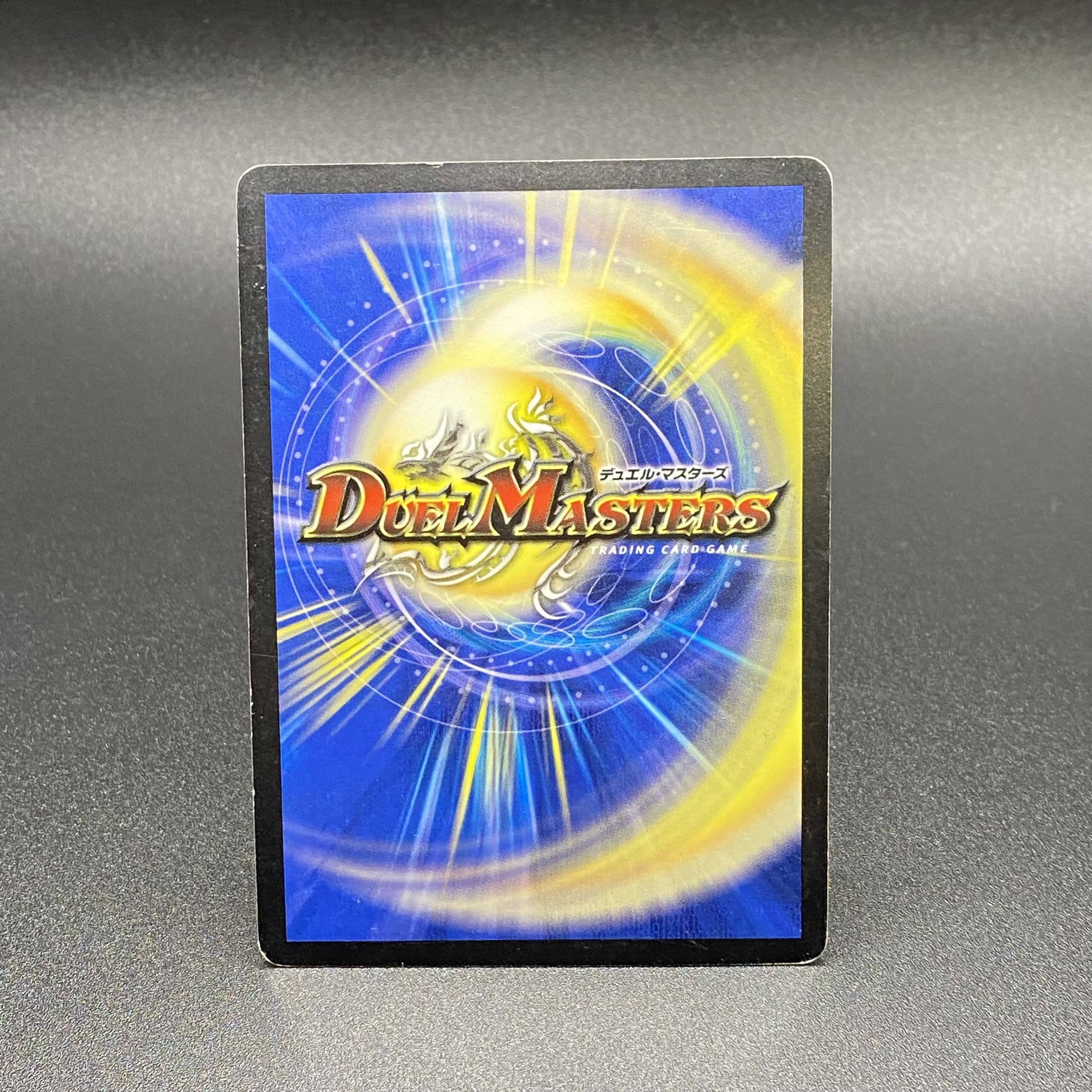 Miraculous Meltdown Initial S4/S5