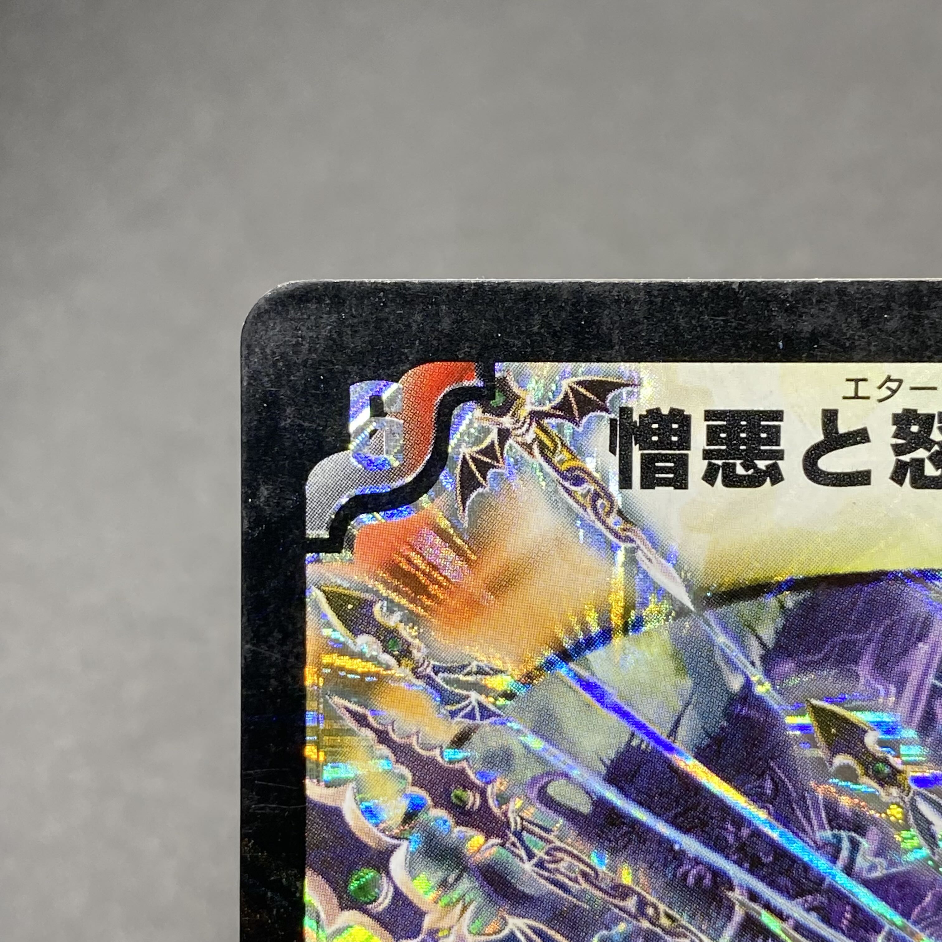 Miraculous Meltdown Initial S4/S5