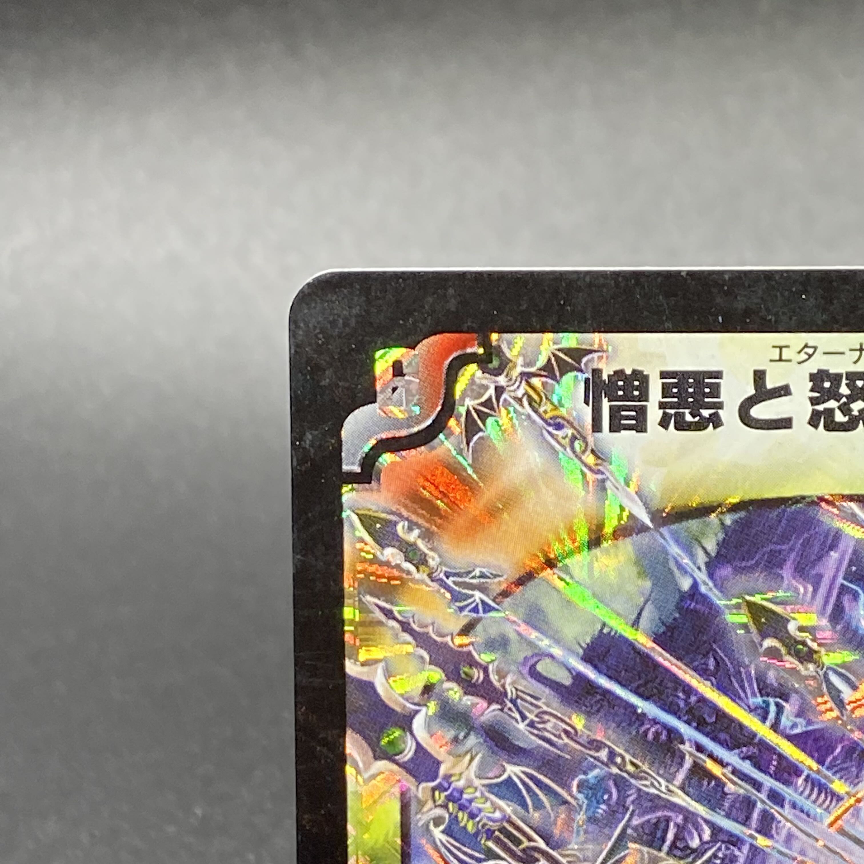 Miraculous Meltdown Initial S4/S5