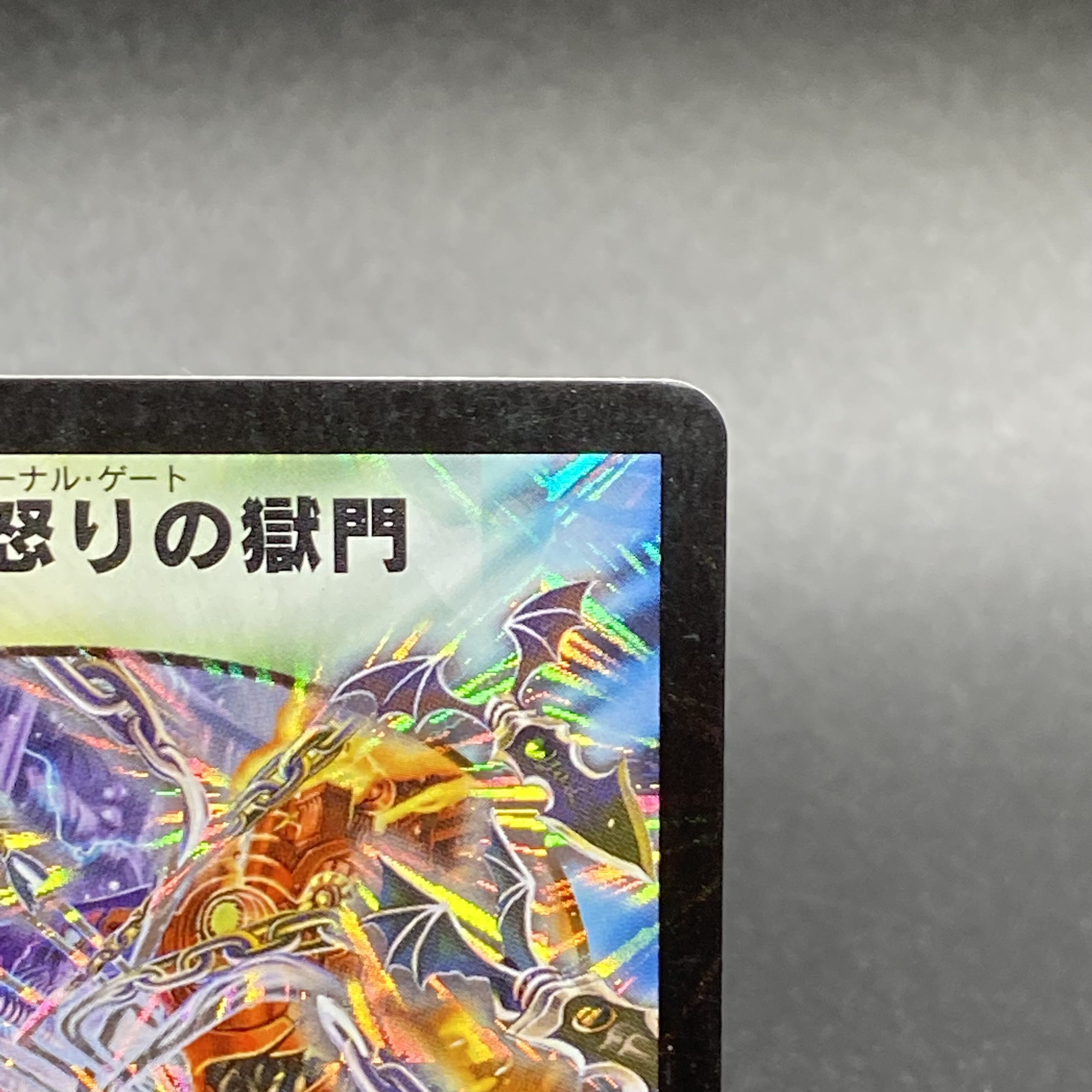 Miraculous Meltdown Initial S4/S5