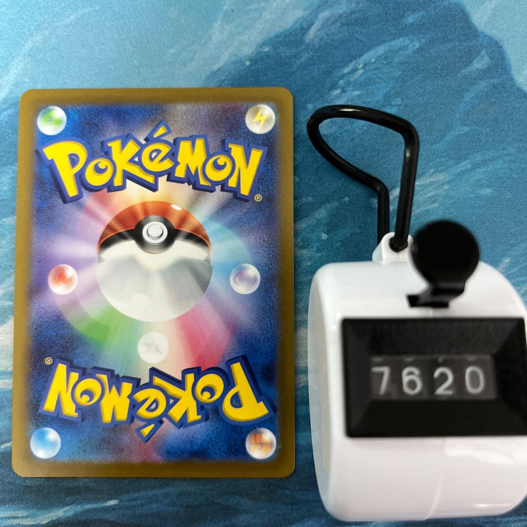 Pokéka 1 piece Kagayaku Jirachi