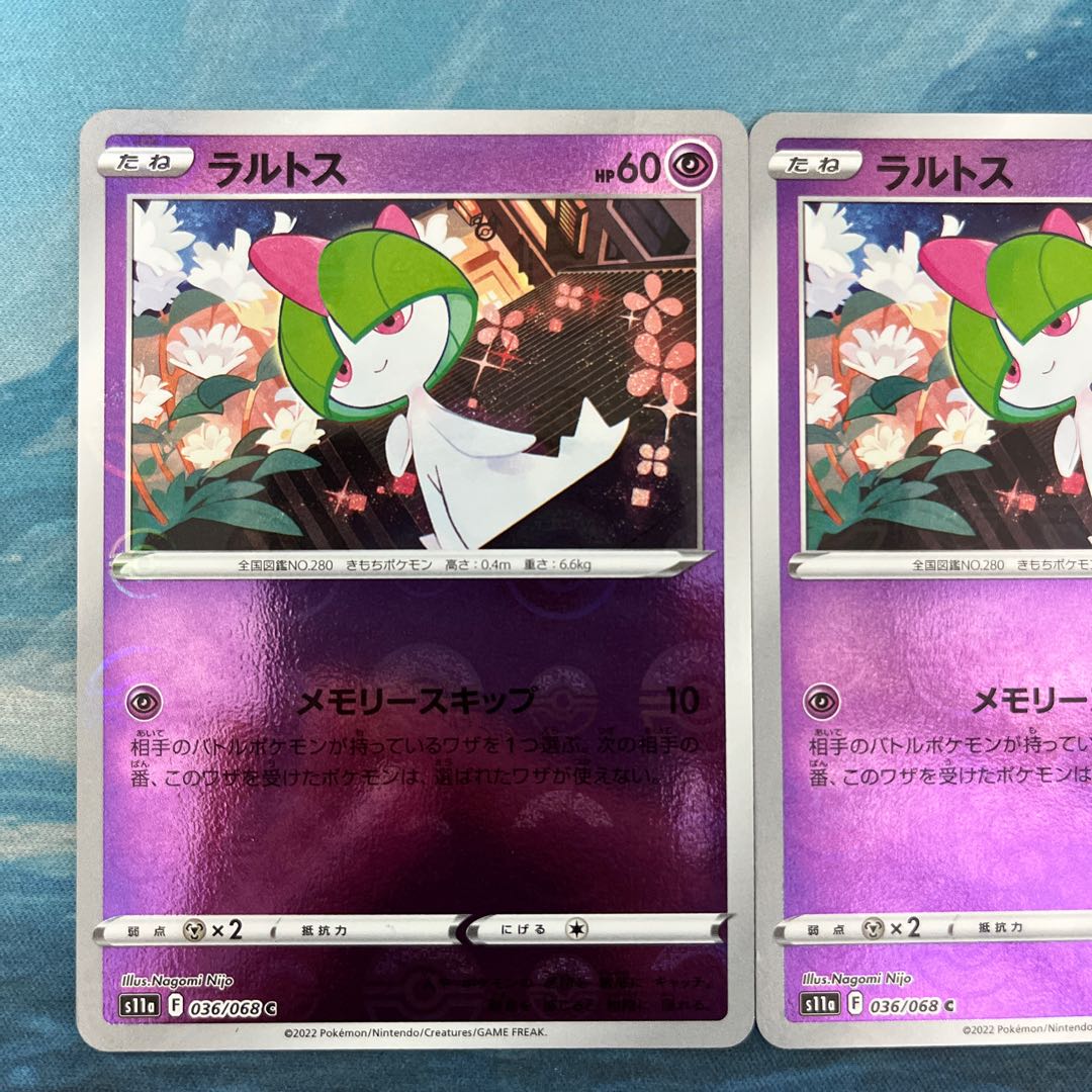 2 pokekas Ralts (mirror)