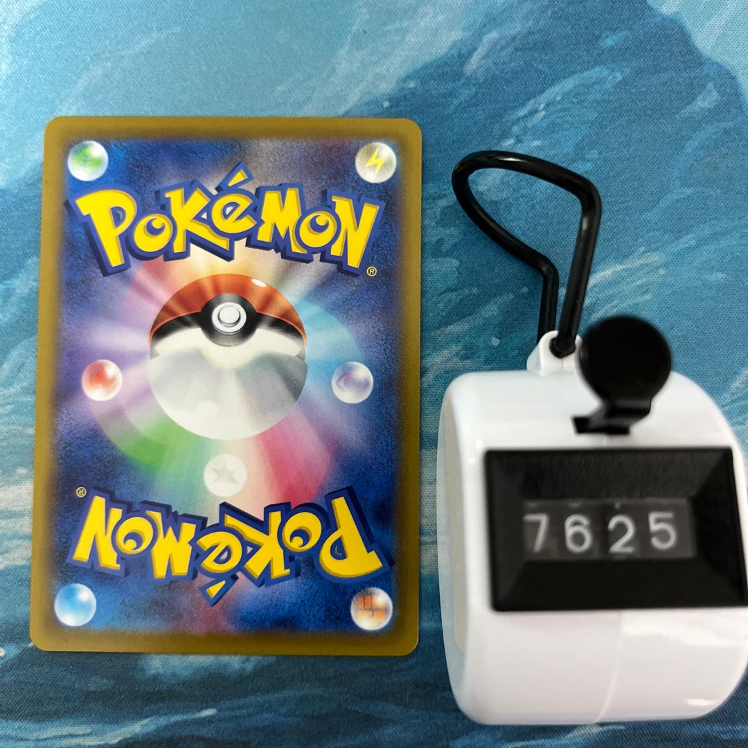 2 pokekas Ralts (mirror)