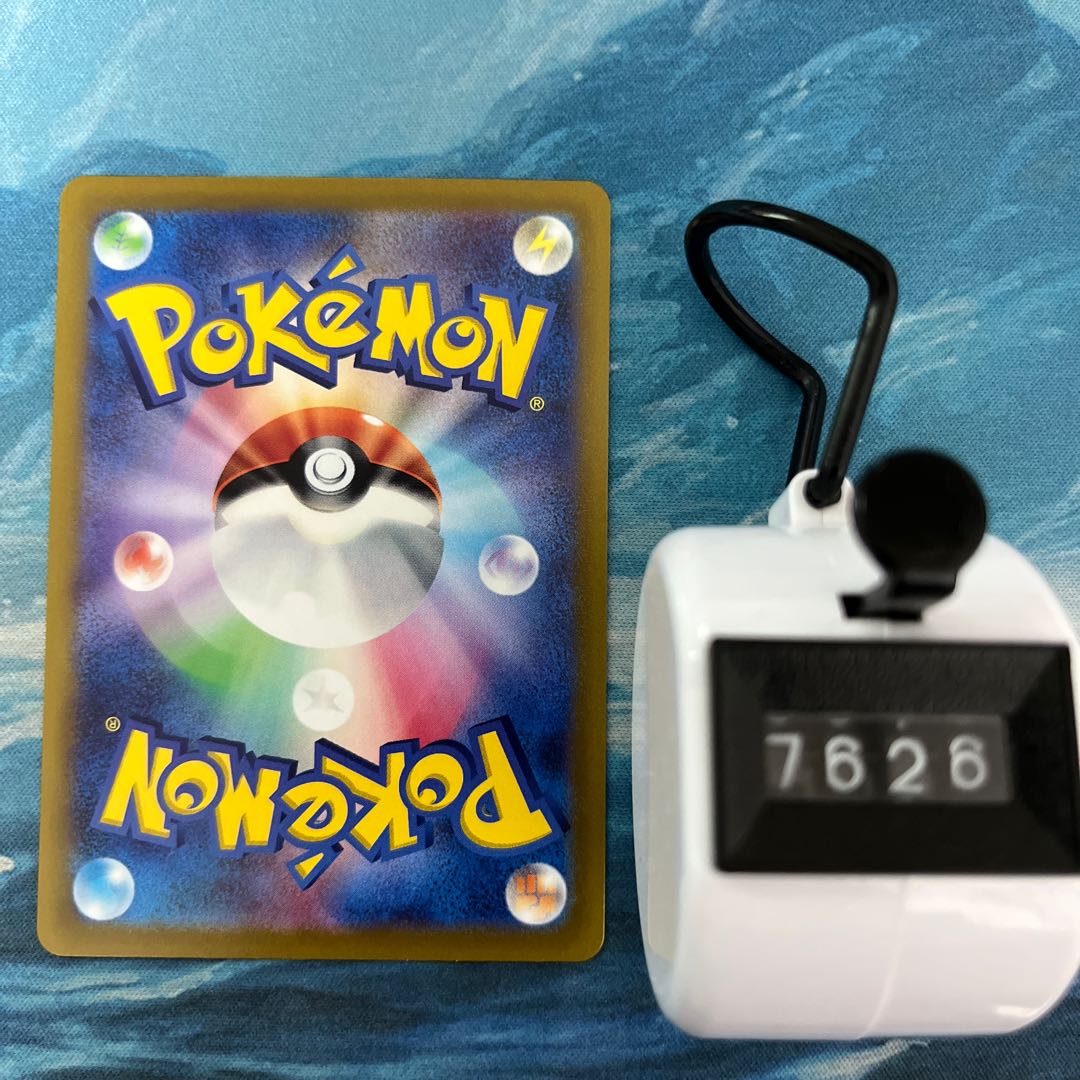 2 pokekas Ralts (mirror)