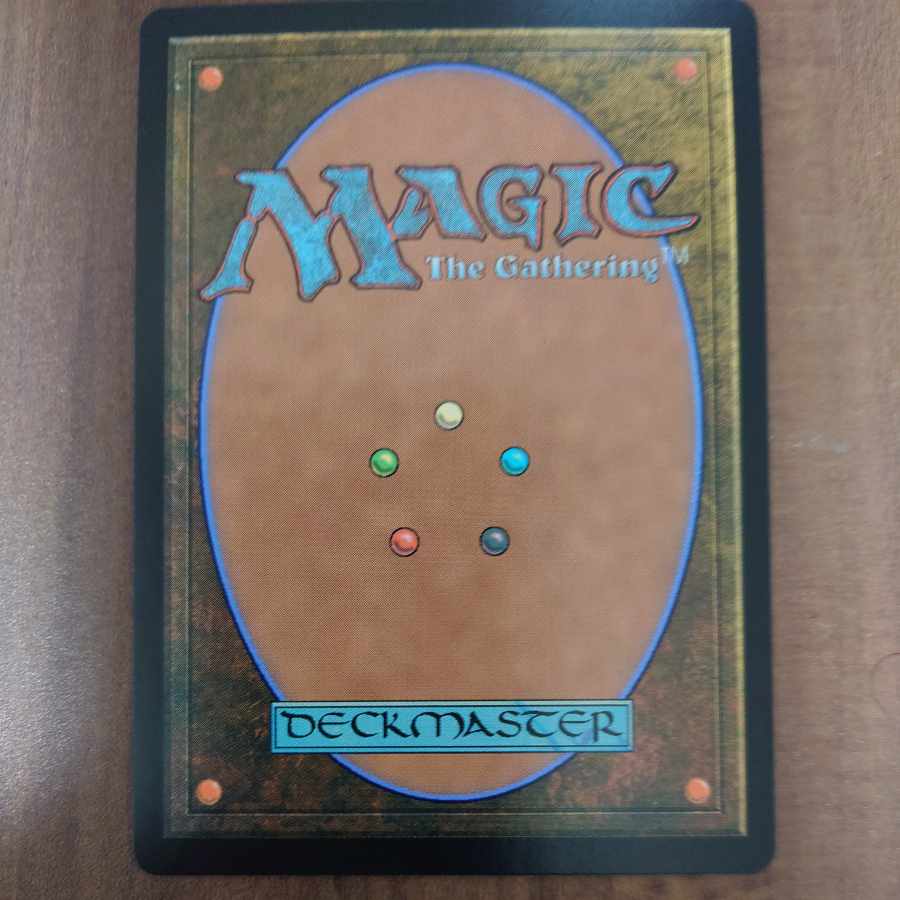 Heavenly City, Otawara Japanese