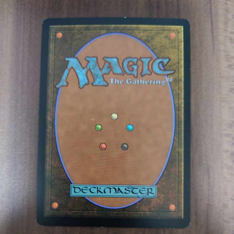 Mindbreak Trap English ZEN