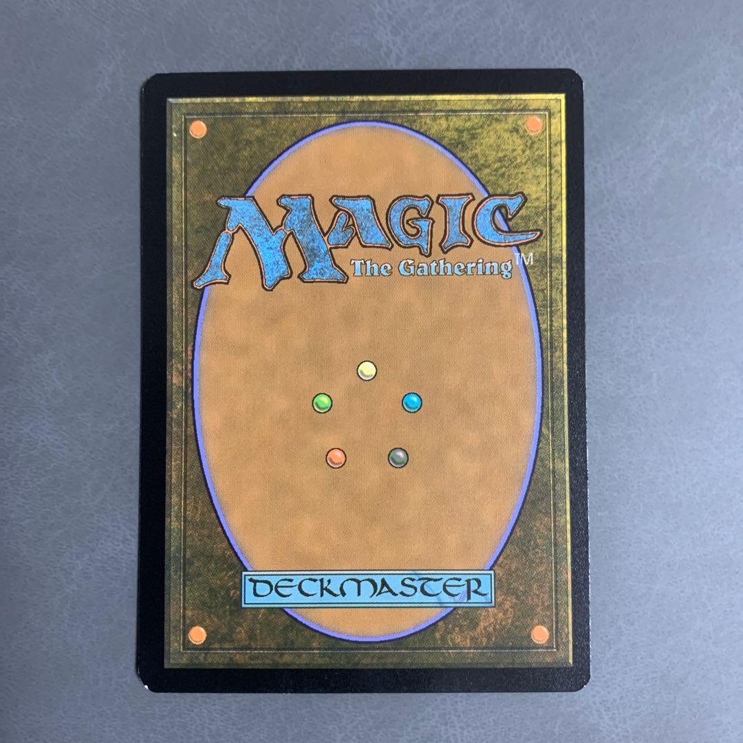 Adarkar Wastes/Adarkar Wastes English extended frame foil