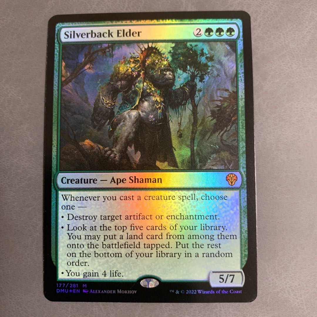 Silverback Elder English foil
