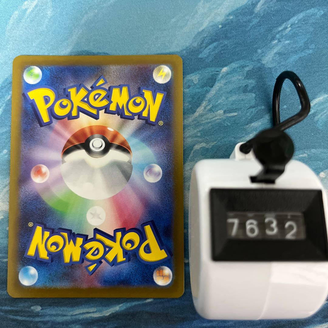 Pokéka 2 cards SerperiorVSTAR