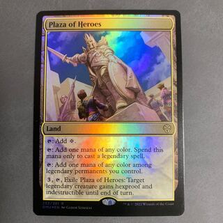 Plaza of Heroes English foil