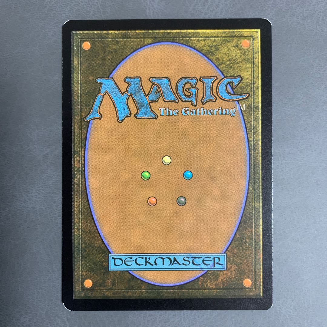 Plaza of Heroes English foil