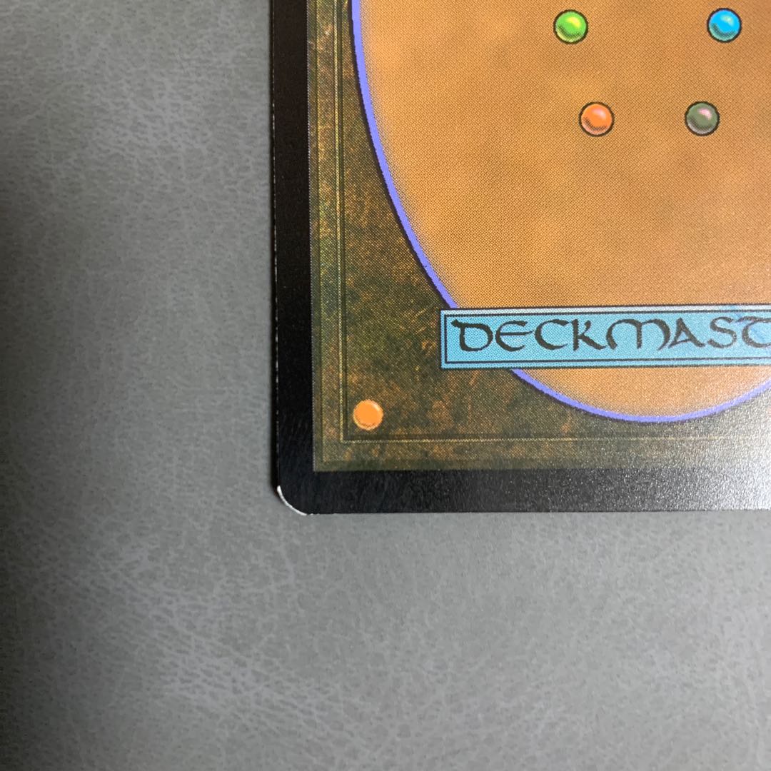 Plaza of Heroes English foil