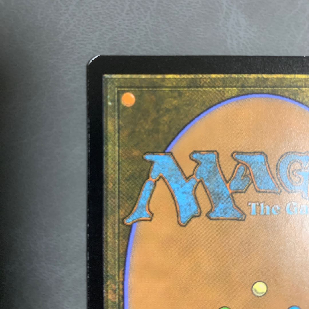 Plaza of Heroes English foil