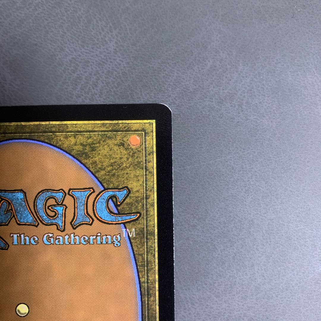 Plaza of Heroes English foil