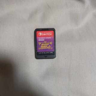 ポケモンバイオレット