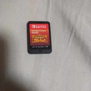 ポケモンスカーレット