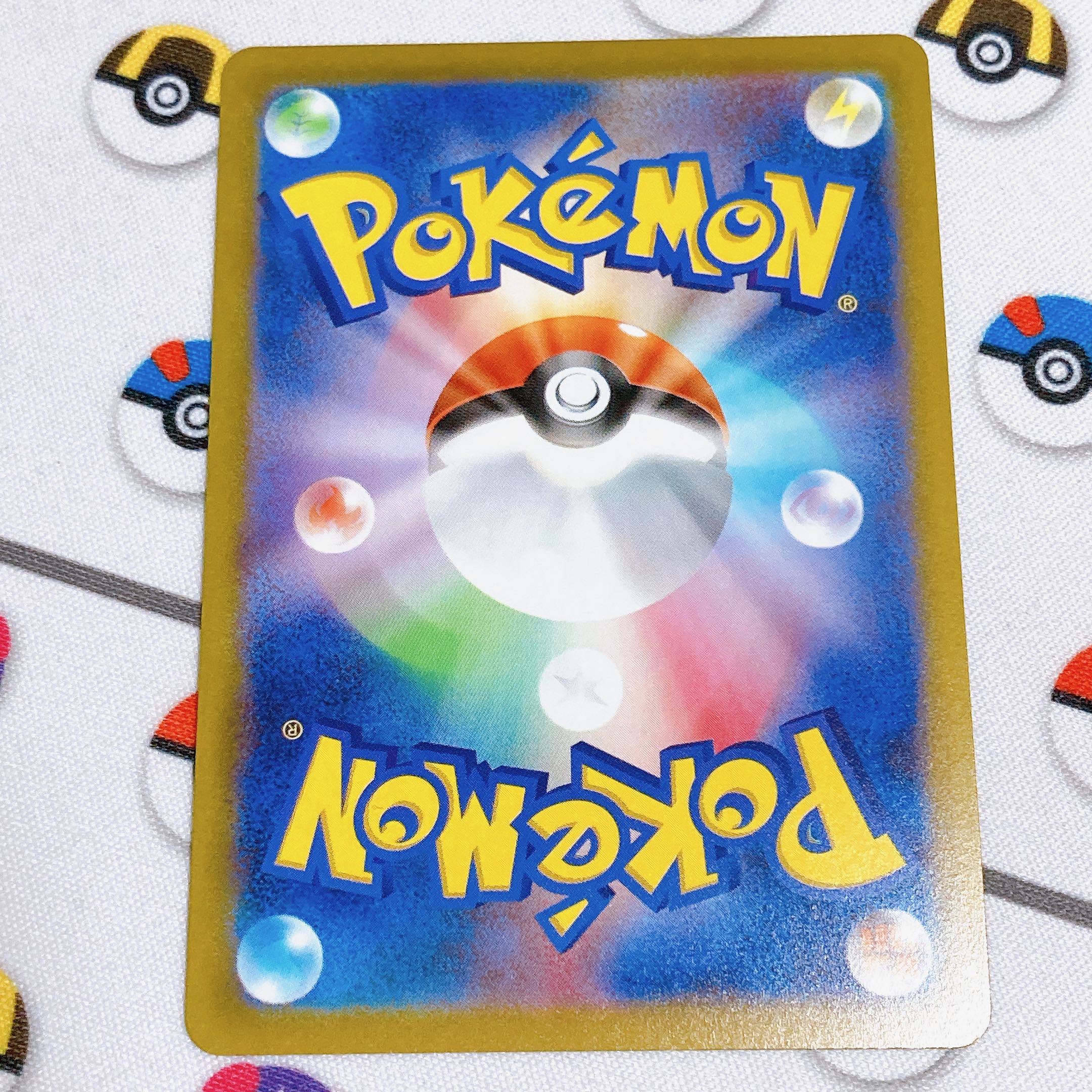 Jade ZoroarkV SR 083/071 Dark Phantasma