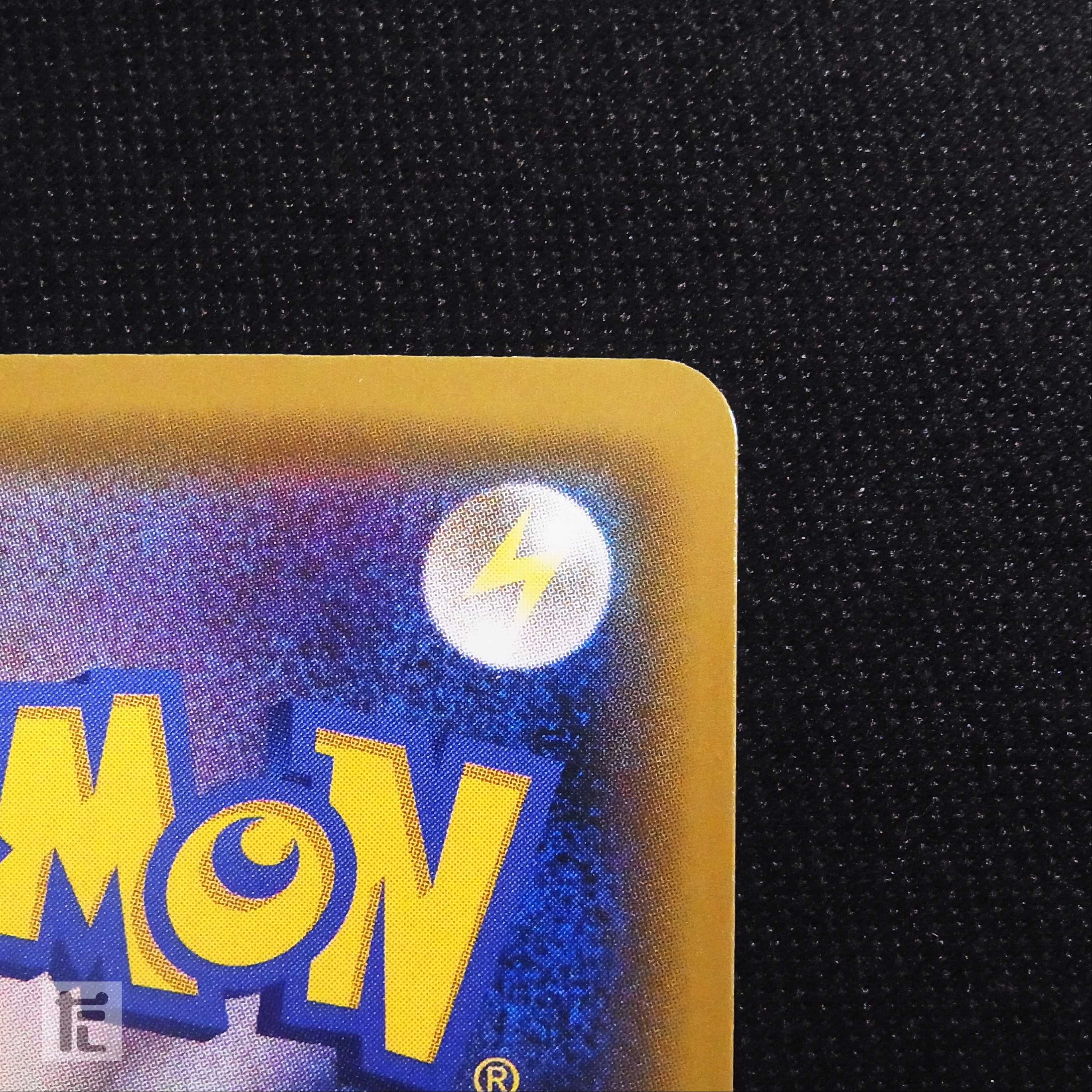 MサチコEX【エクセ】20周年カウントダウン プロモ 298/XY-P ギャラクシーボイス/管理:▽MP2795H