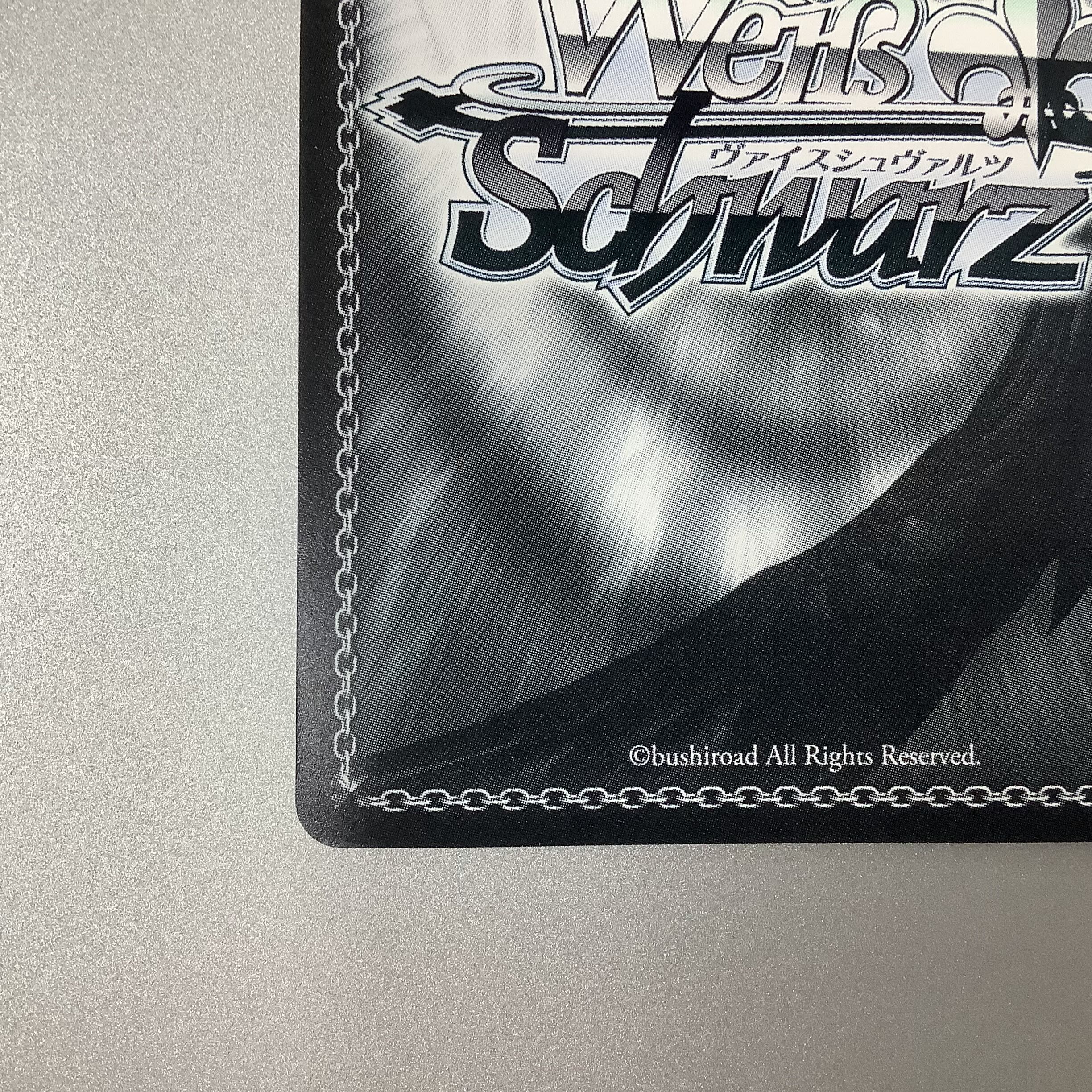 （微キズ）五等分の花嫁 中野五月 HYR 5HY/W83-065HYR