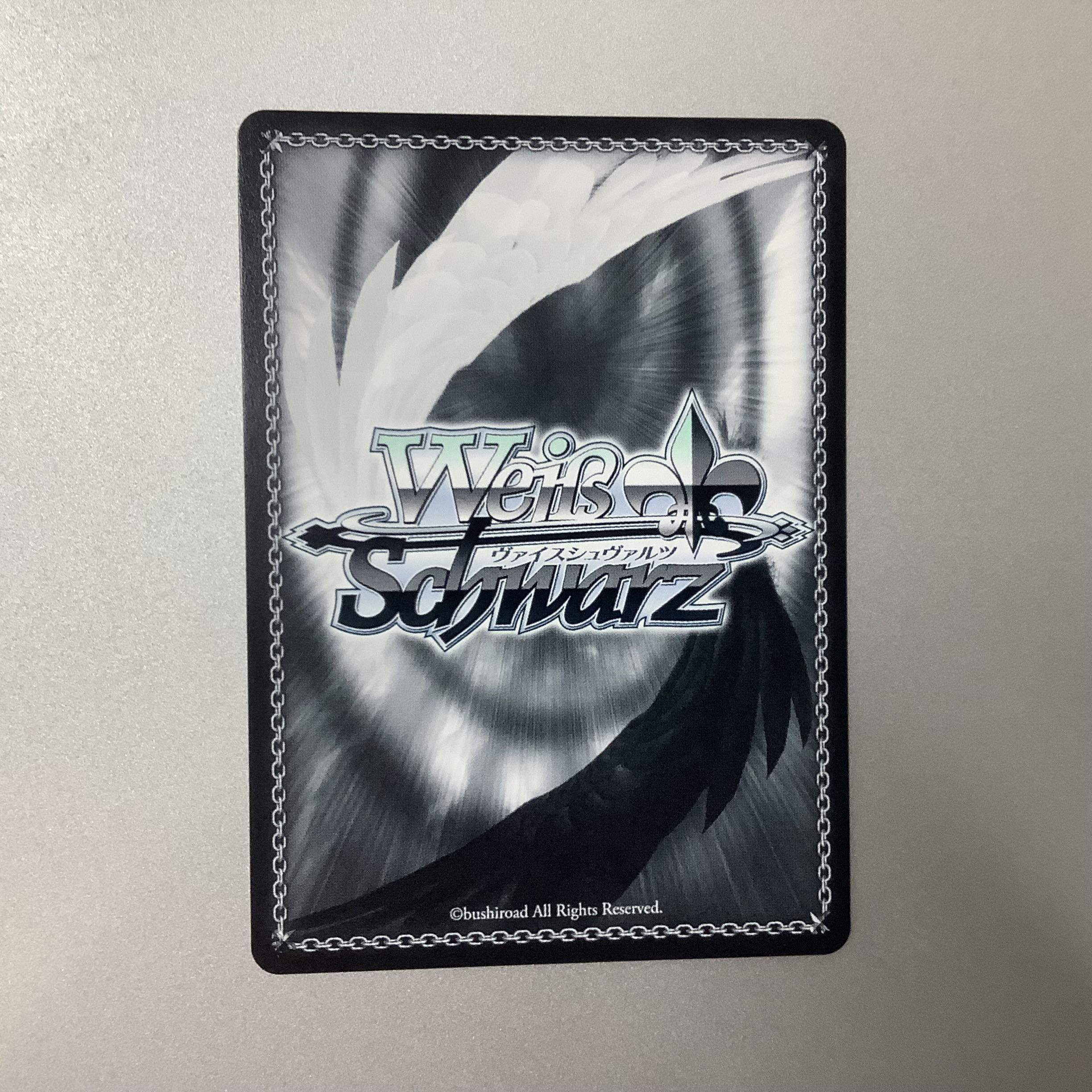 (美品)Alicization SEC/サイン SAO/S100-097SEC