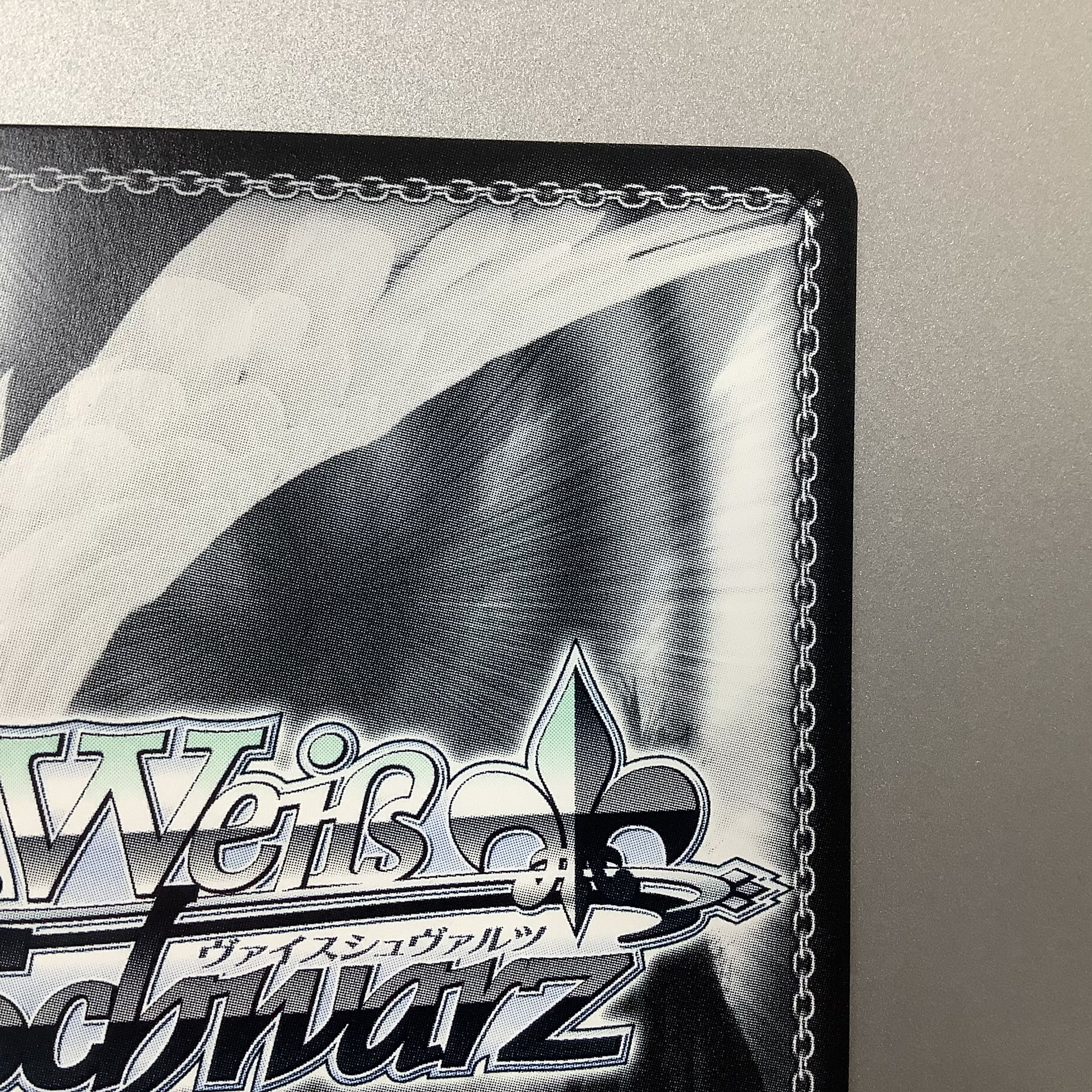 (美品)Alicization SEC/サイン SAO/S100-097SEC