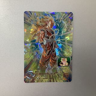 （微キズ）孫悟空 SEC BM11-SEC3