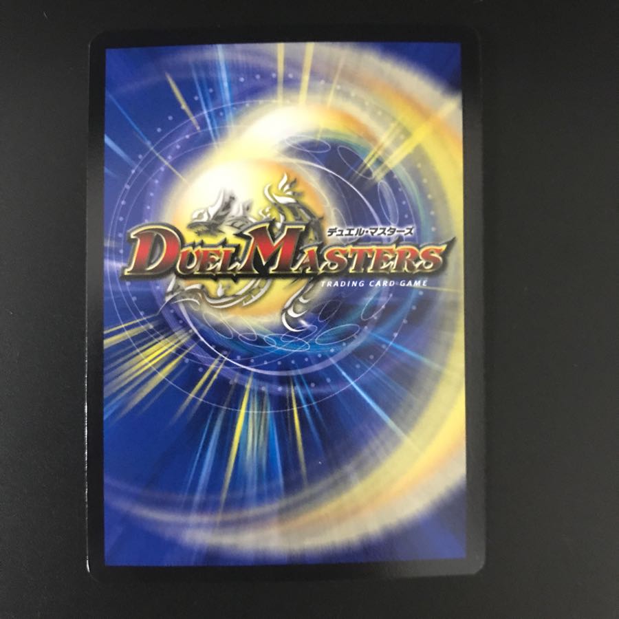 禁断機関 vv8 秘3