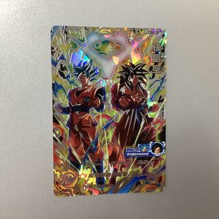 （微キズ）孫悟空 SEC BM11-SEC2