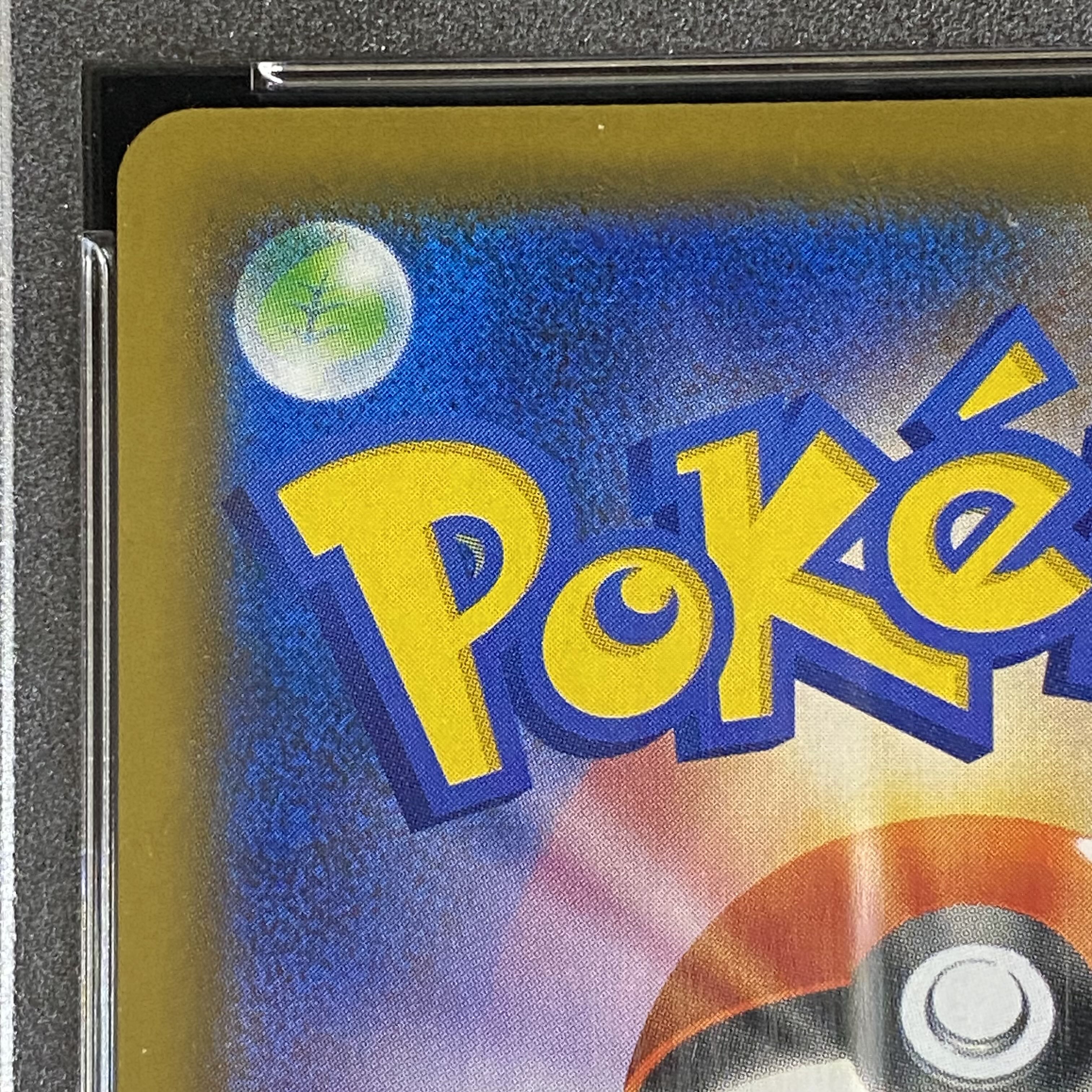 PSA10 Solgaleo&LunalaGX SR SA 063/049