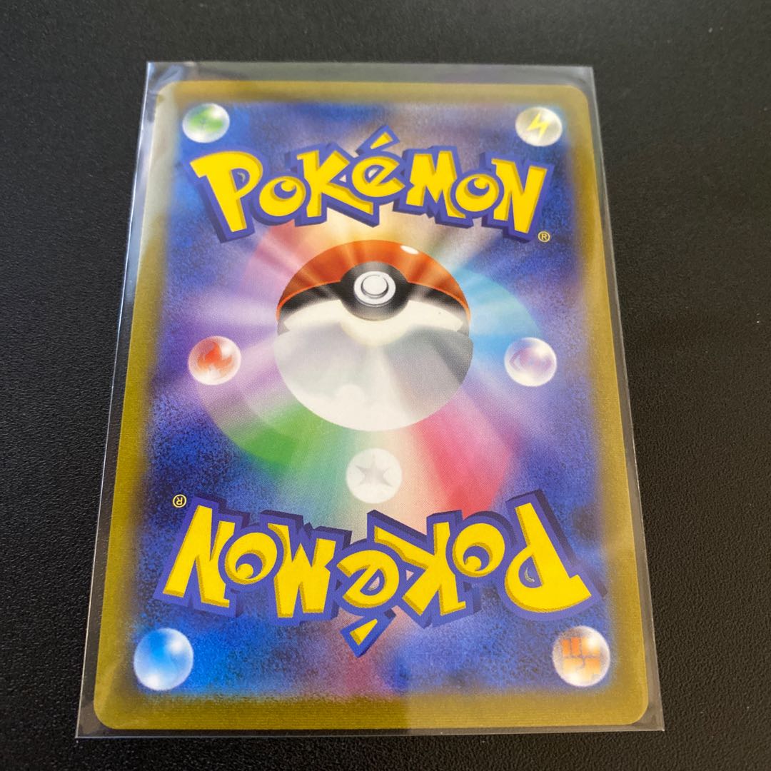 Mustard Brickwork form SR 273/184