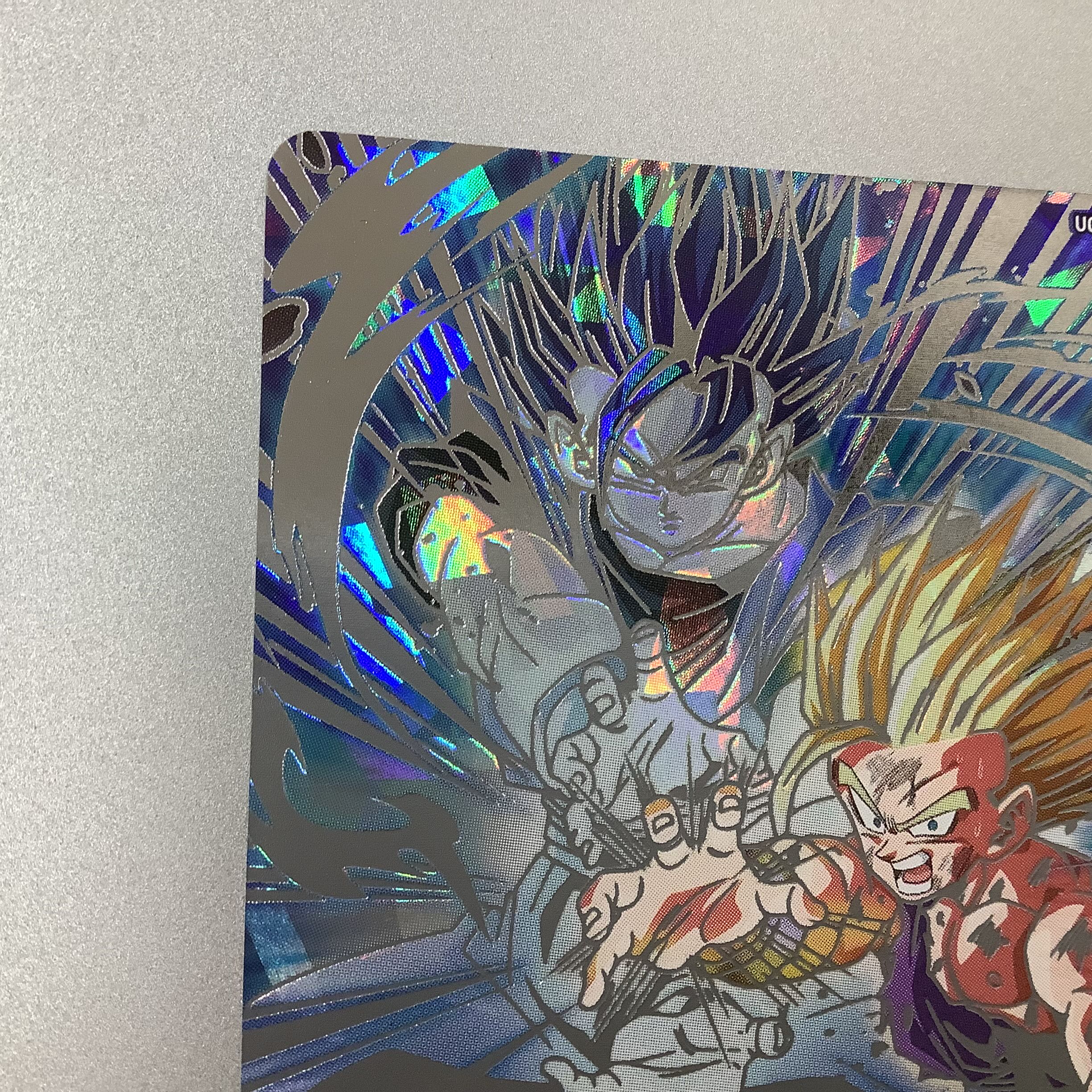 (Slight flaw) Son Gohan Boyhood SEC UGM1-SEC3