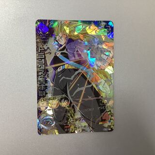 （プレイ用）トランクス青年期 SEC H3-SEC