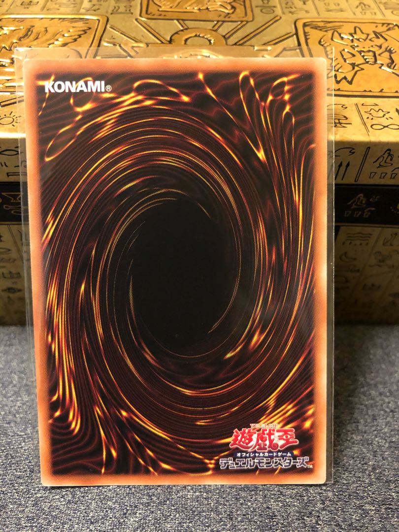 Mereologic Aggregator Ultra Rare JP046