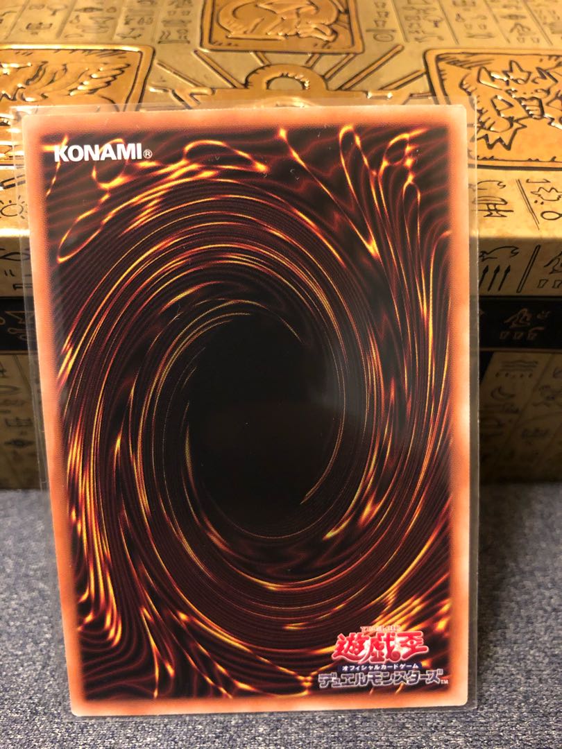 Vera, Goddess of the Spring Spirit Ultimate Rare JP025