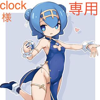 パルスワンV RR×4   サンダーマウンテン