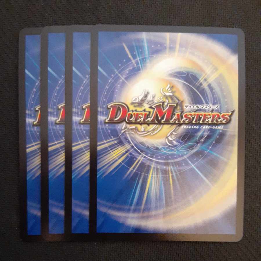 Princess Declaration JigglypuffJigglypuff SR 20/130 4 pieces