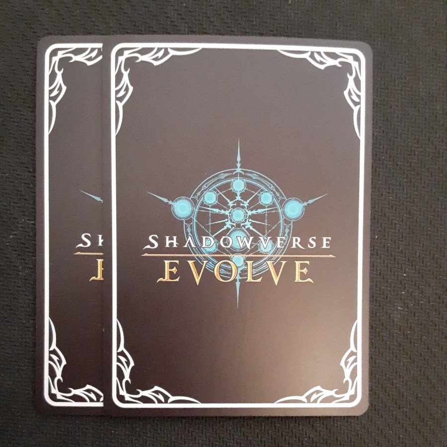 Verification, start SR Premium 2 pieces