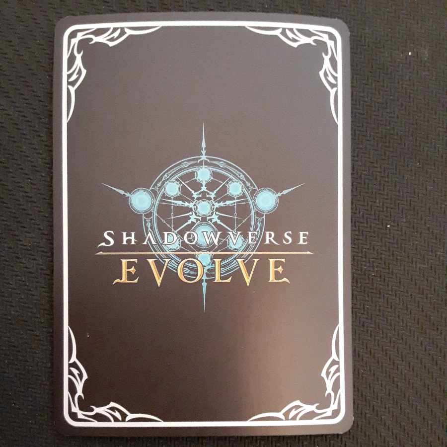 Bianca Angel EVOLVE GR Premium