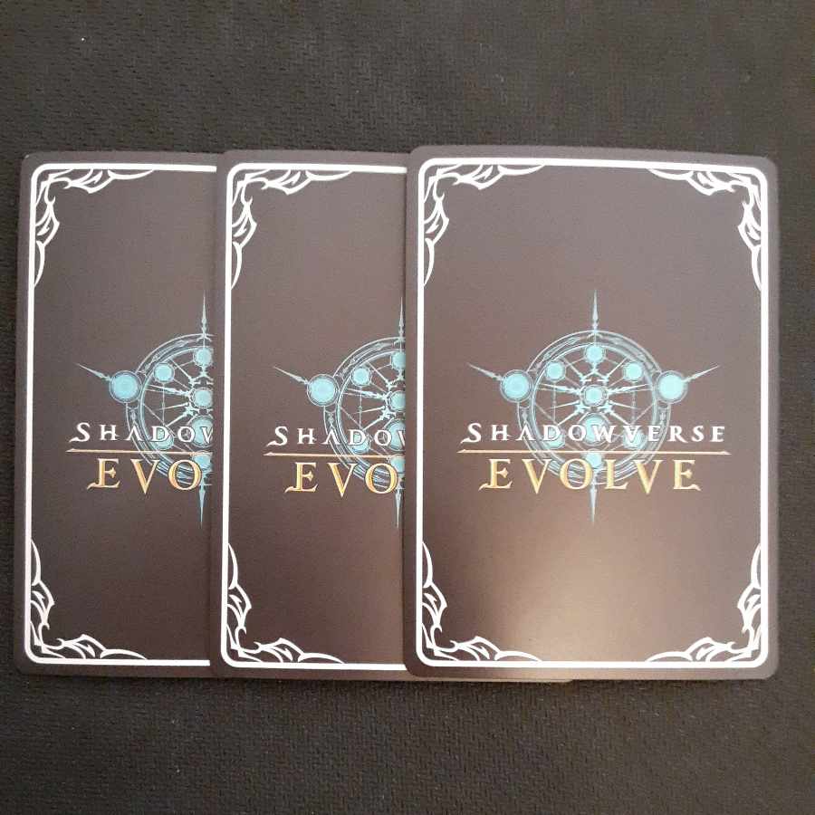 Bianca Angel GR Premium 3 sheets