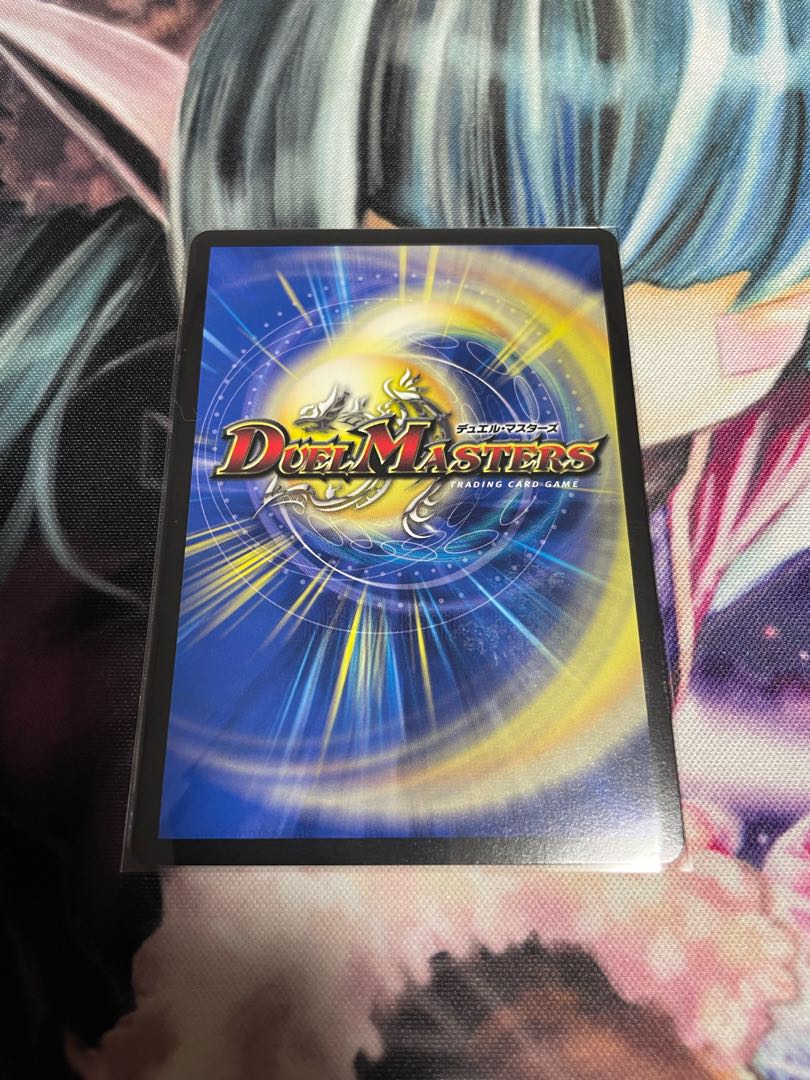 Shipping within 24 hours] Malt SAGA Sik.