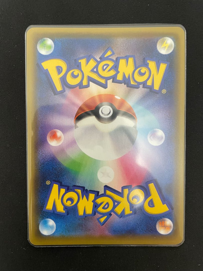 Pokéka @ Shinpoke Exclusive KAGETSU SR 112/100 1枚