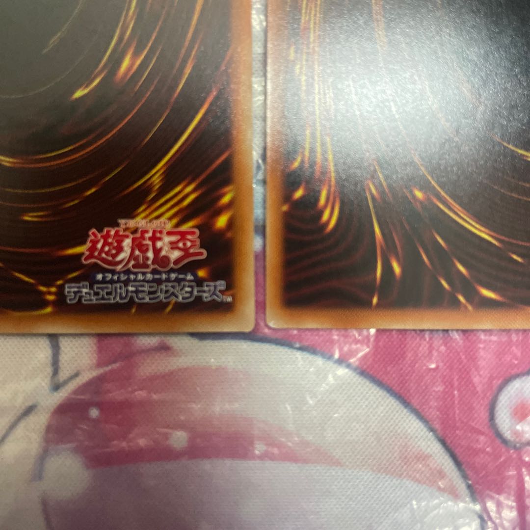 Dark Magician Girl the Dragon Knight (different illustration version) Secret Rare JP023