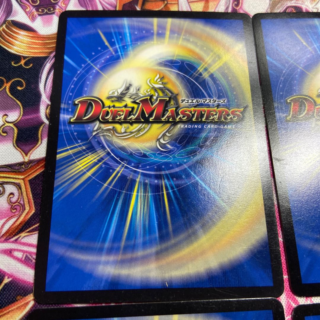 Dragon-armored ship Gokuga Reuser SR S4/S10 1枚