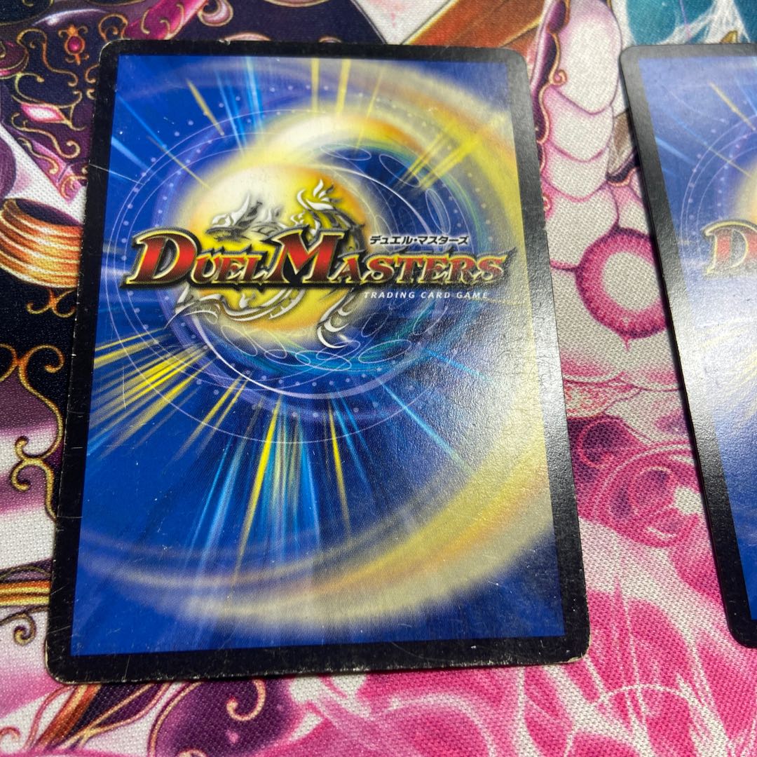 Psychic Dimensions Revive Hall C-foil 48/????