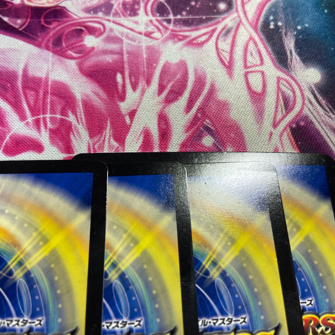 Borshak Momo King NEX KGM KM1/KM3