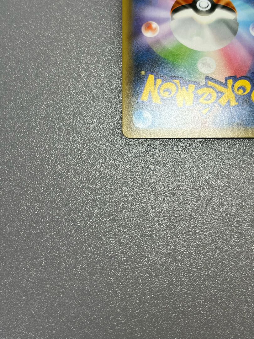 GrimmsnarlV SSR 321/190