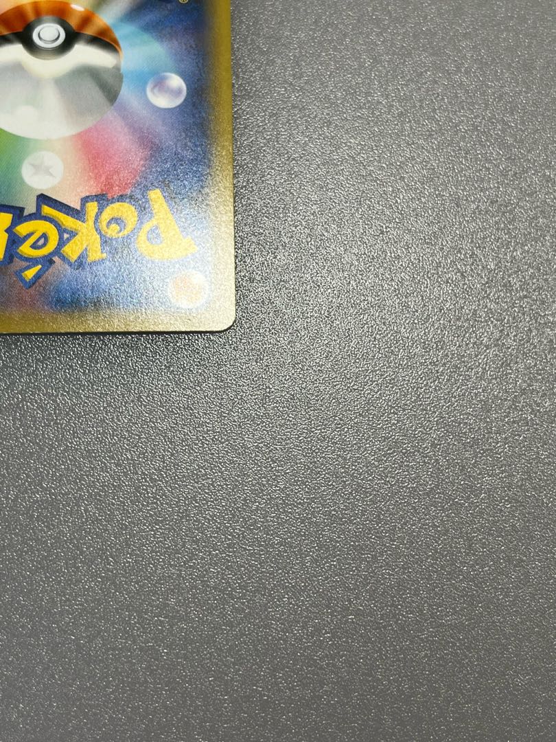 GrimmsnarlV SSR 321/190