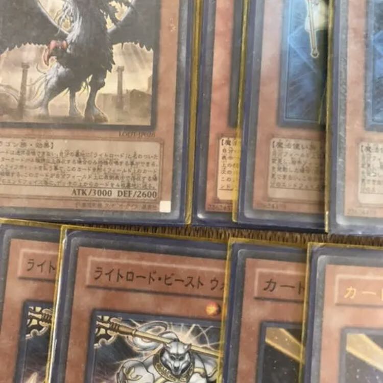 ライトロード　デッキ 1枚