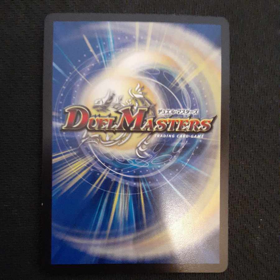 Brand <NEXT.Star> VR 10/68