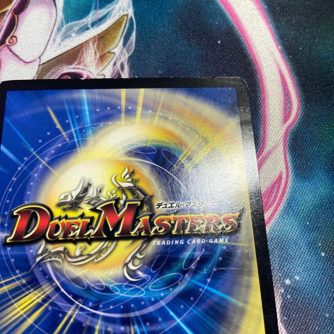 Black Bean Danshaku|White Rice Danshaku VR 9/93